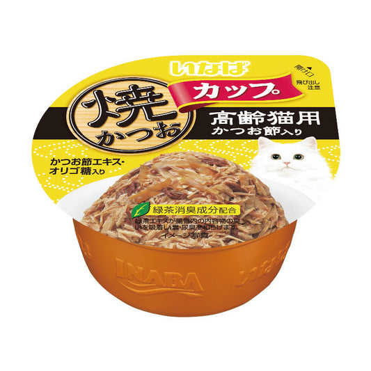 [6 Cups] Ciao Cup Grilled Tuna in Gravy Topping Sliced Bonito 70g (CII104)