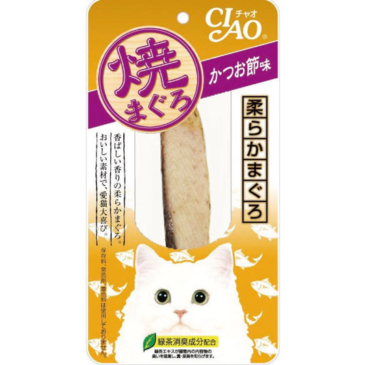 Ciao Grilled Tuna Katsuobushi Cat Treat 15g (T03)