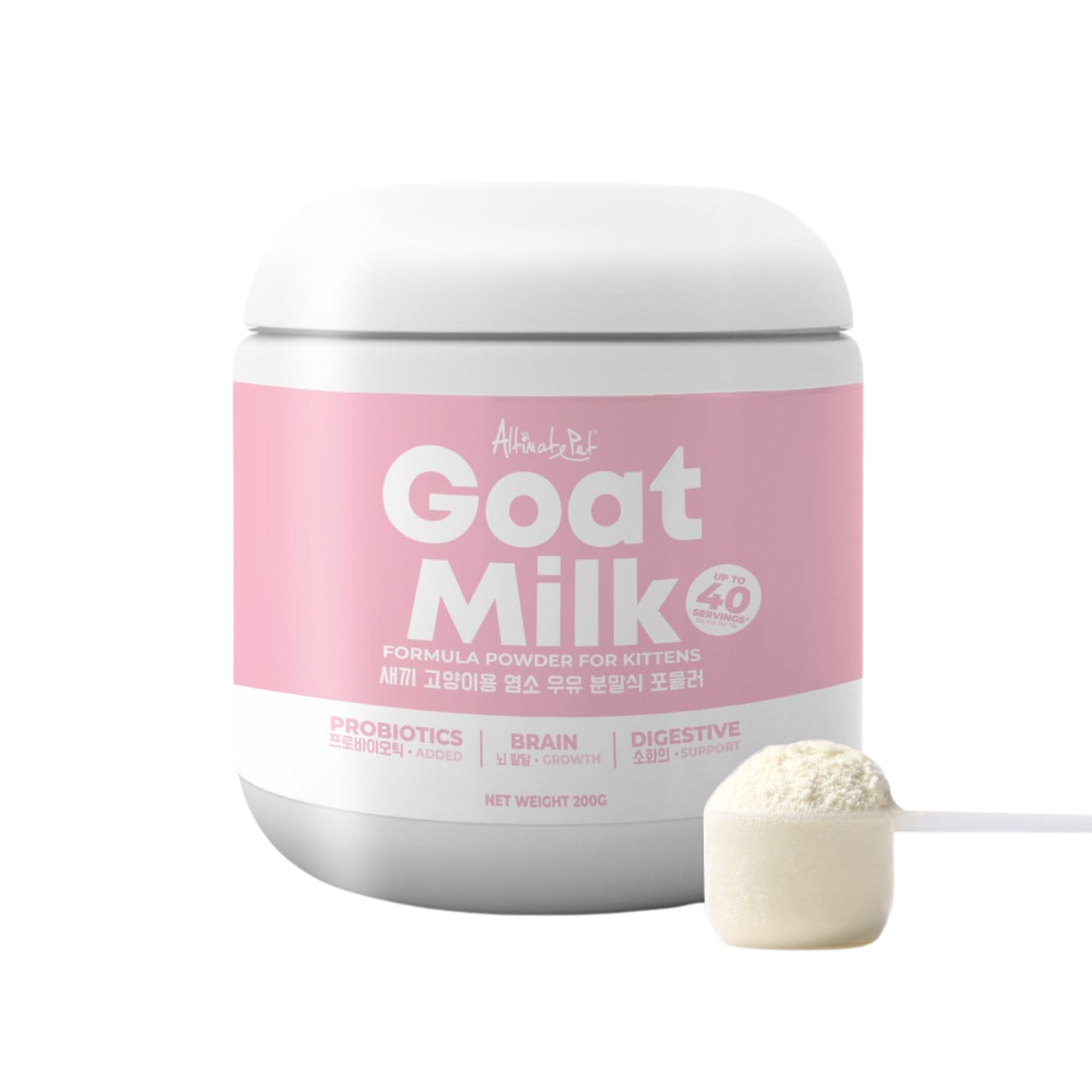 Altimate Pet Goat Milk Kitten Formula Powder 200g