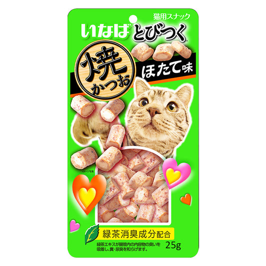 Ciao Soft Bits Tuna & Chicken Fillet Scallop Flavor 25g (CIQ216)