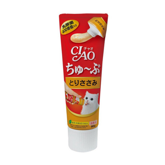 Ciao Churu Tube Chicken Fillet 80g (CS-154)