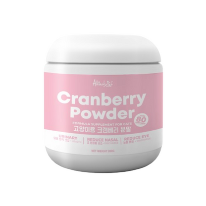 Altimate Pet Cranberry Powder Supplement For Cats - Over 80 Servings (200g)