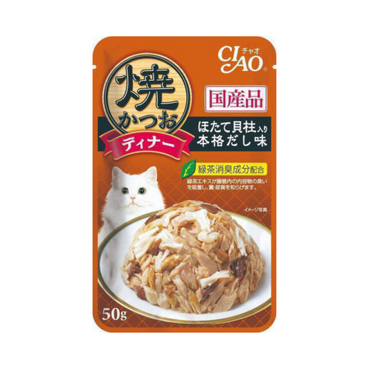 [16 Packs] Ciao Grilled Pouch Tuna Flakes with Scallop & Japanese Broth in Jelly 50g x 16 (CPIC-236)