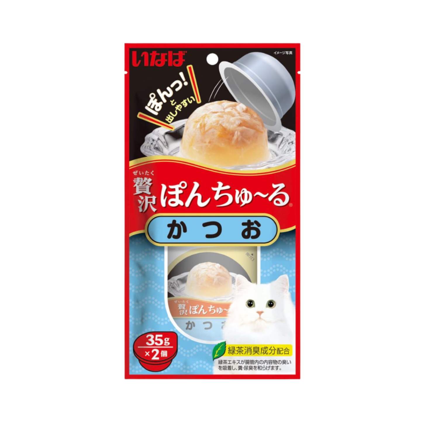 Ciao Pon Churu Bonito Added Vitamin and Green Tea Extract 70g