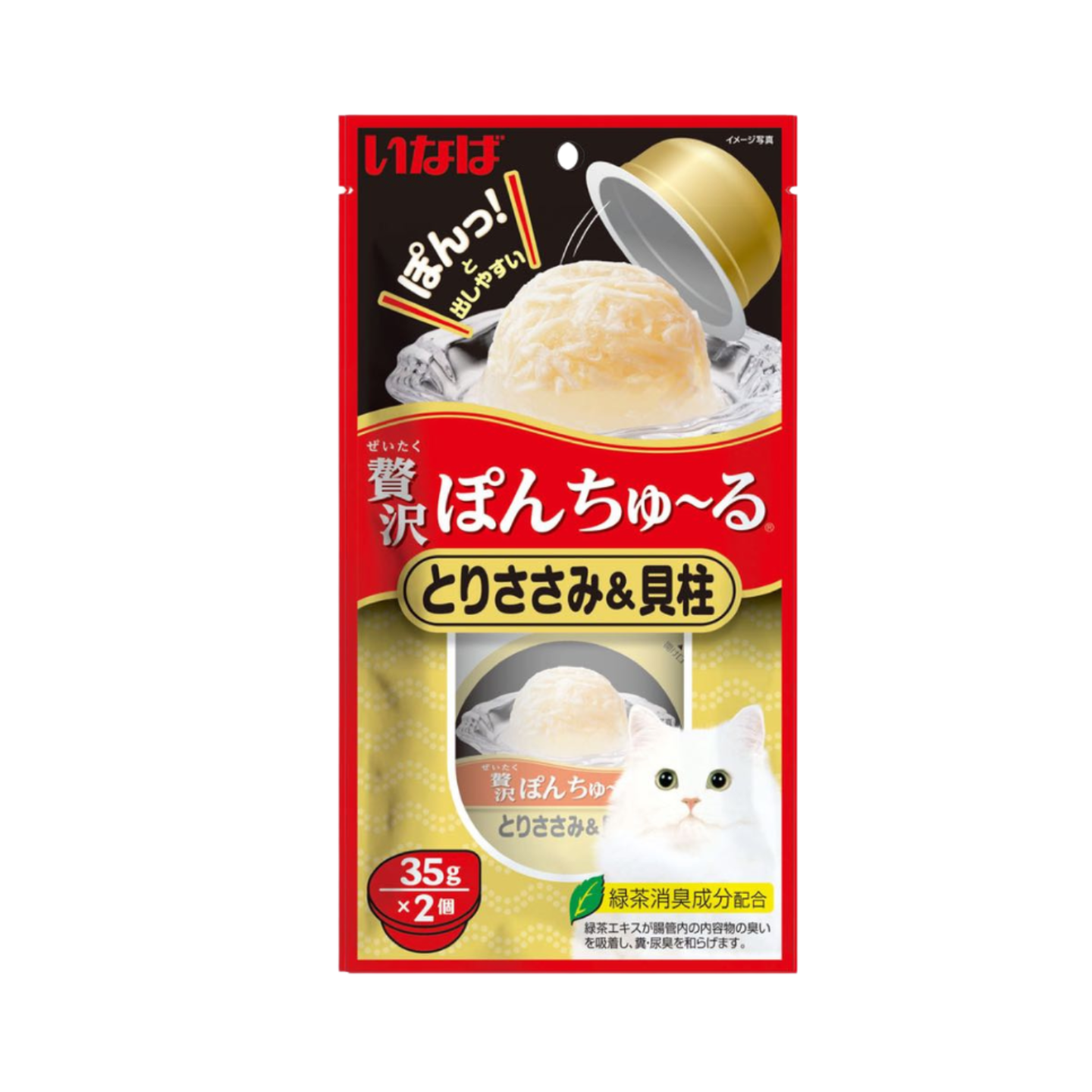 Ciao Pon Churu Chicken Fillet with Scallop Added Vitamin and Green Tea Extract 70g