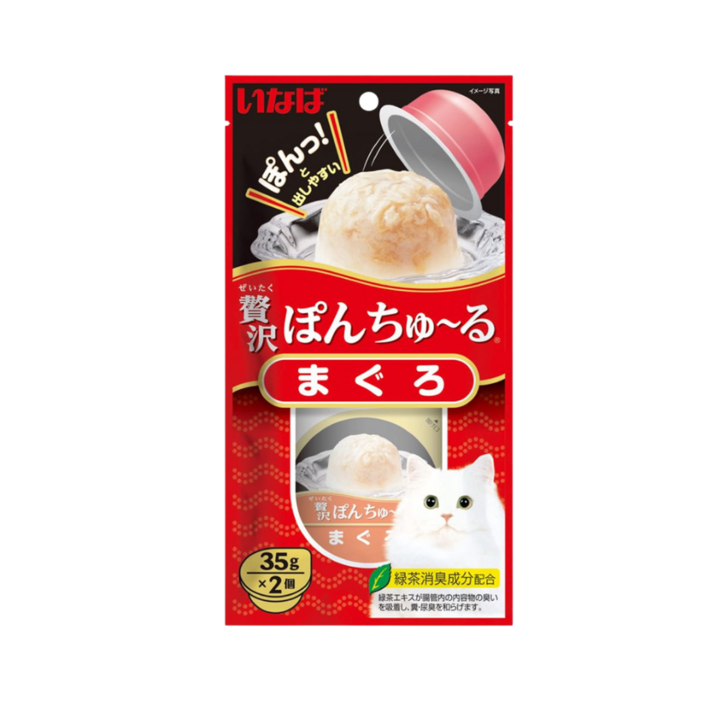 Ciao Pon Churu Tuna Added Vitamin and Green Tea Extract 70g