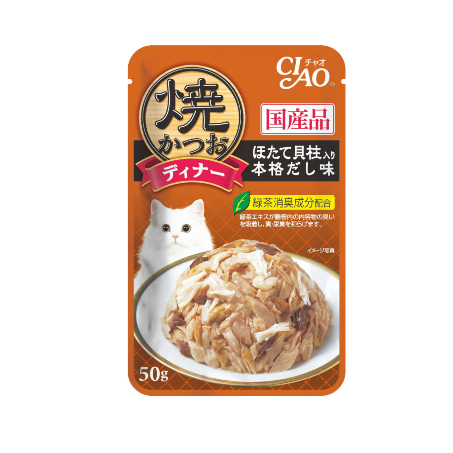 Ciao Grilled Pouch Tuna Flakes with Scallop & Japanese Broth in Jelly 50g 16 Pouches