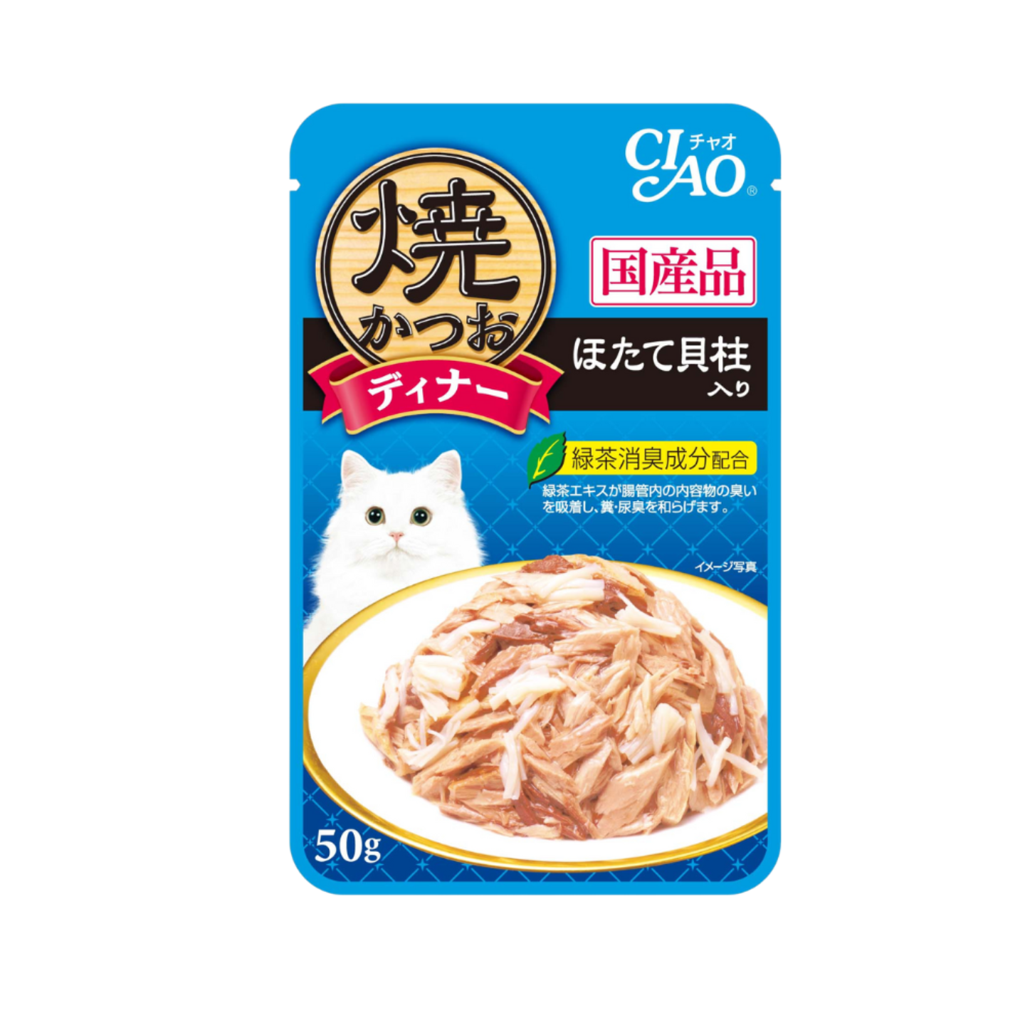 Ciao Grilled Pouch Tuna Flakes with Scallop in Jelly 50g 16 Pouches