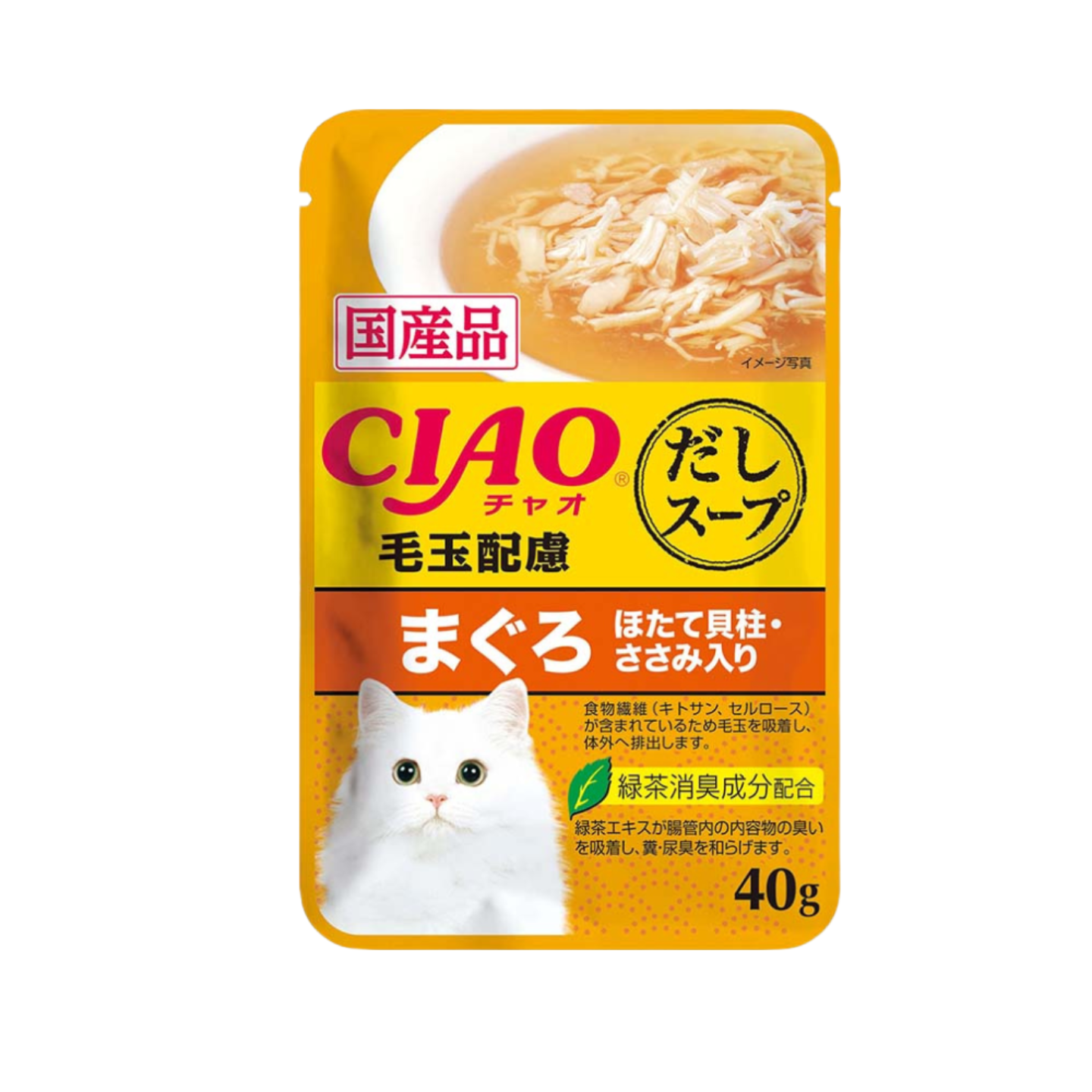 Ciao Clear Soup Pouch Chicken Fillet & Maguro Topping Scallop with Fiber 40g 16 Pouches