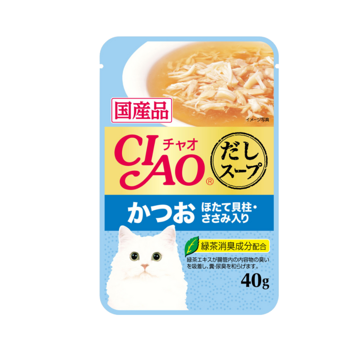 Ciao Clear Soup Pouch Tuna (Katsuo) & Scallop Topping Chicken Fillet 40g 16 Pouches
