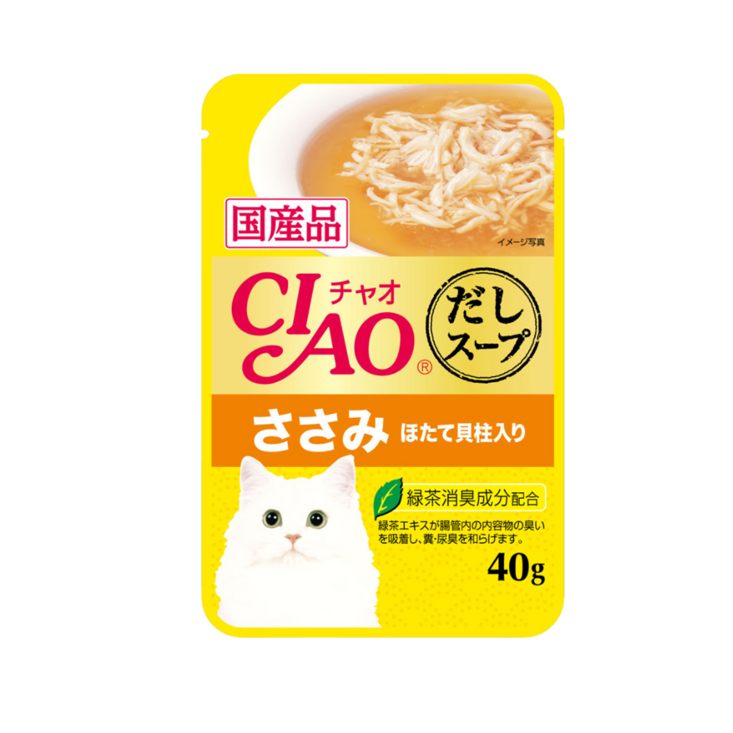 Ciao Clear Soup Pouch Chicken Fillet & Scallop 40g 16 Pouches