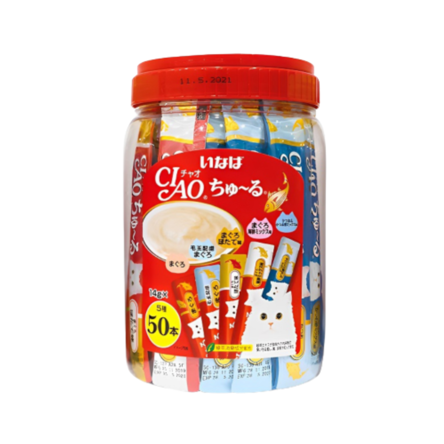 Ciao Churu Tuna Functional Mix Festive Pack 14g 50 Sticks