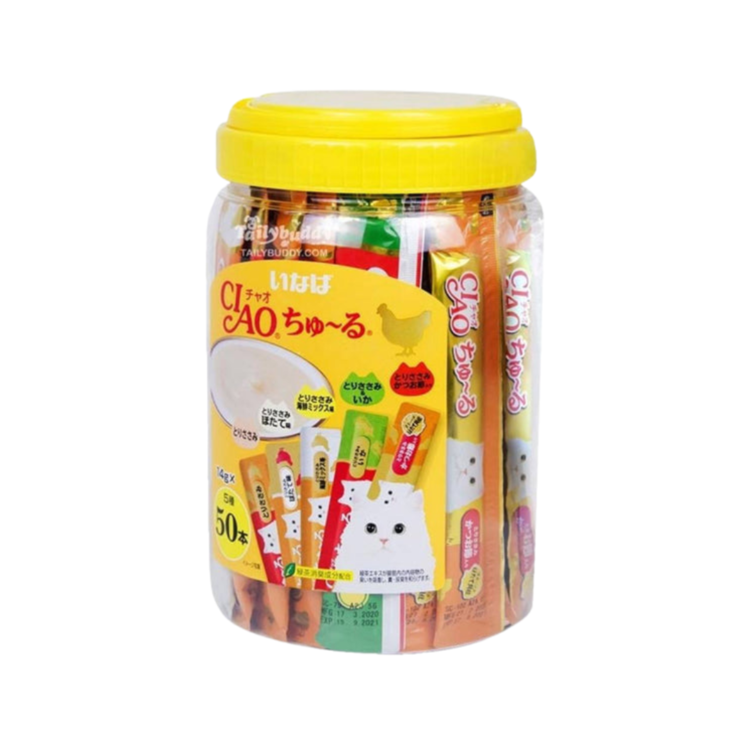 Ciao Churu Chicken Functional Mix Festive Pack 50 pieces 14g each