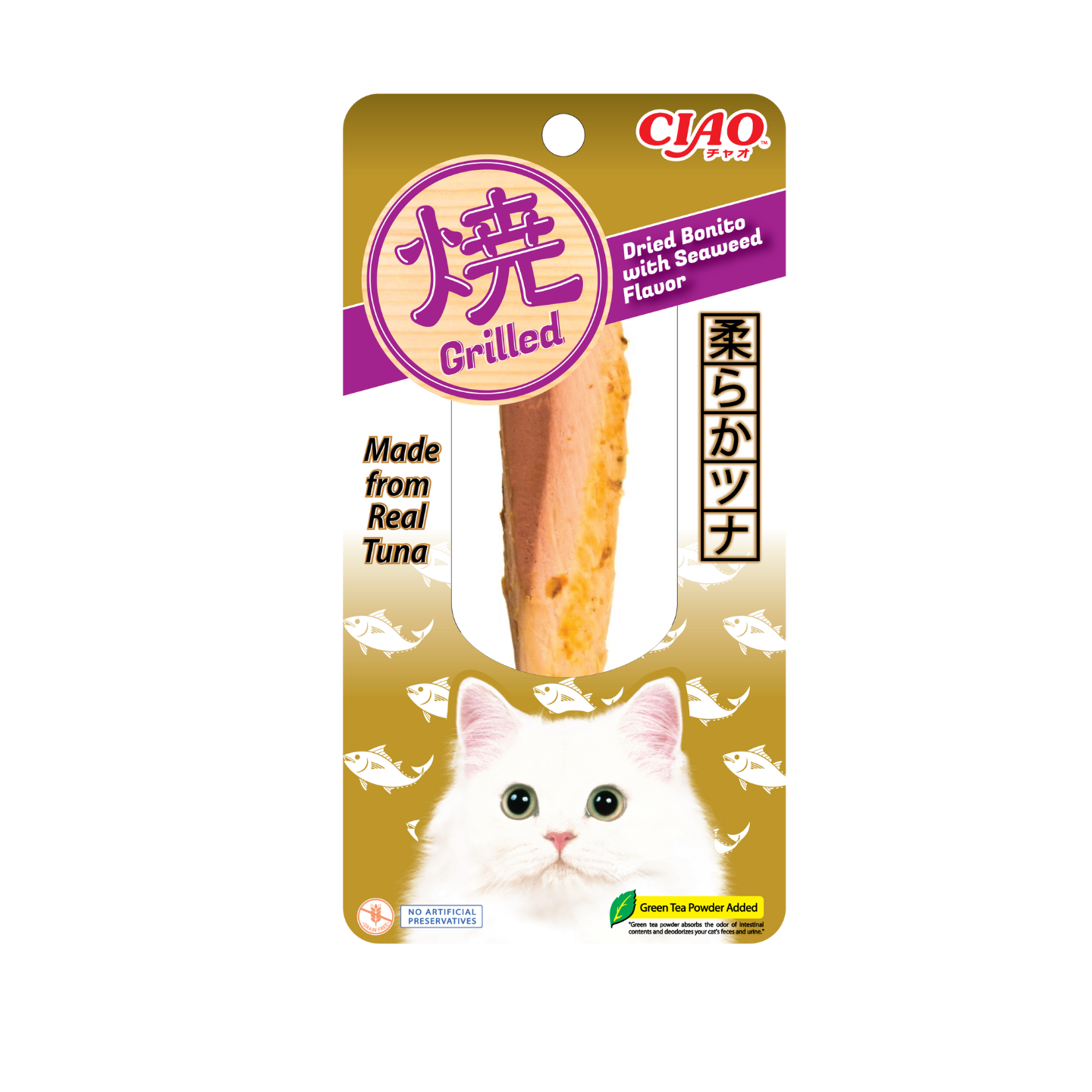 Ciao Grilled Tuna Fillet Dried Bonito Honkaku Flavour 15g