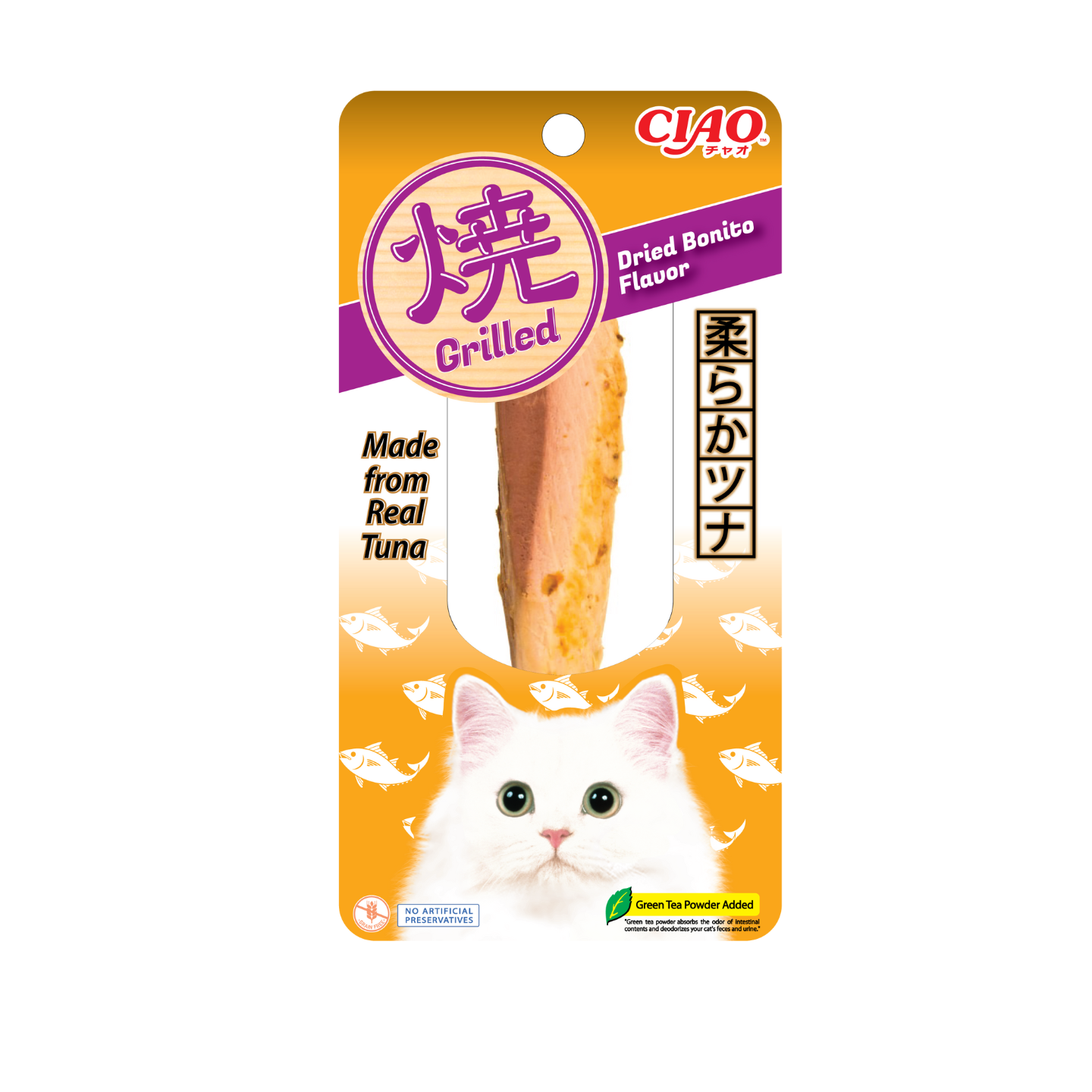 Ciao Grilled Tuna Fillet Katsuobushi Flavour 15g