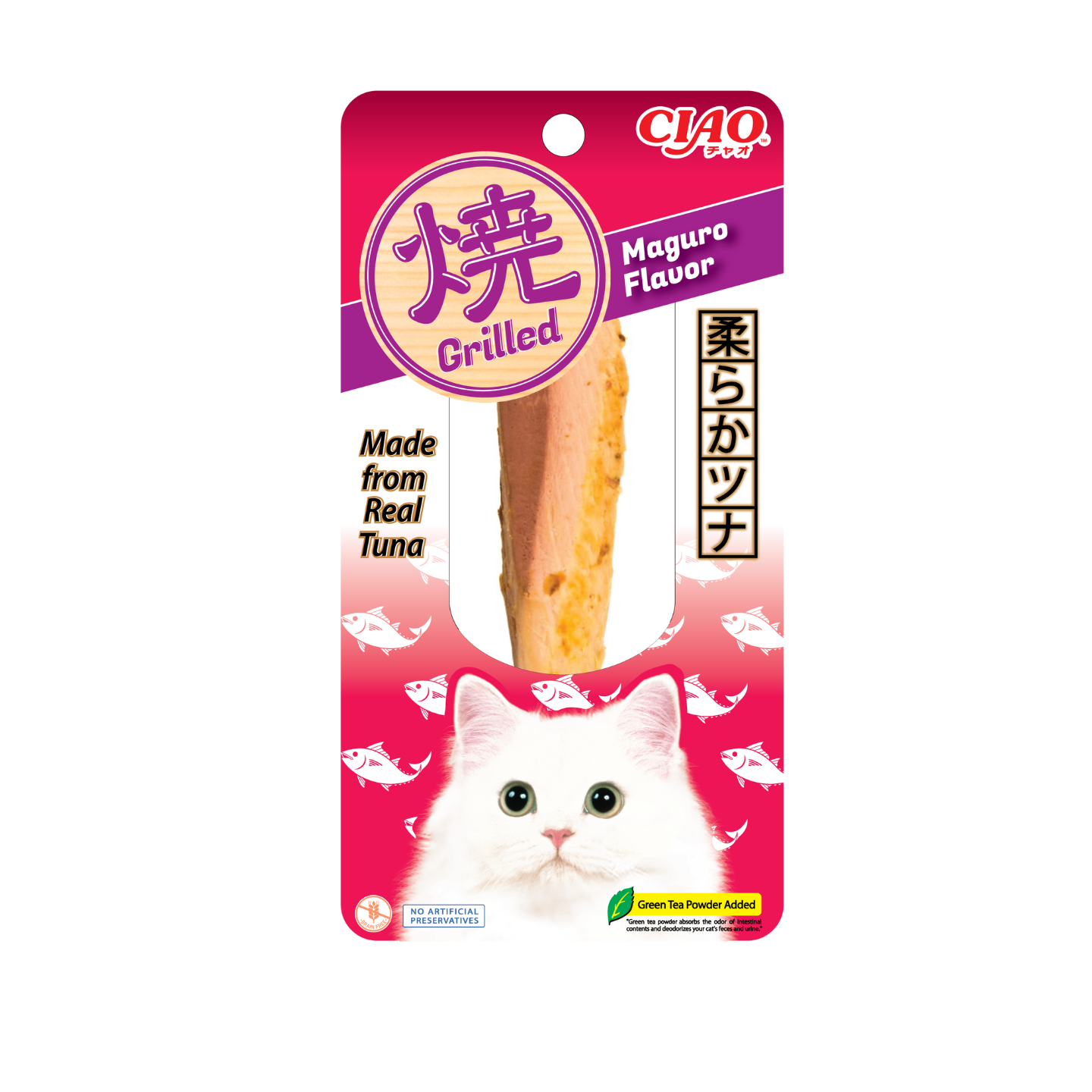 Ciao Grilled Tuna Fillet Maguro Flavour 15g