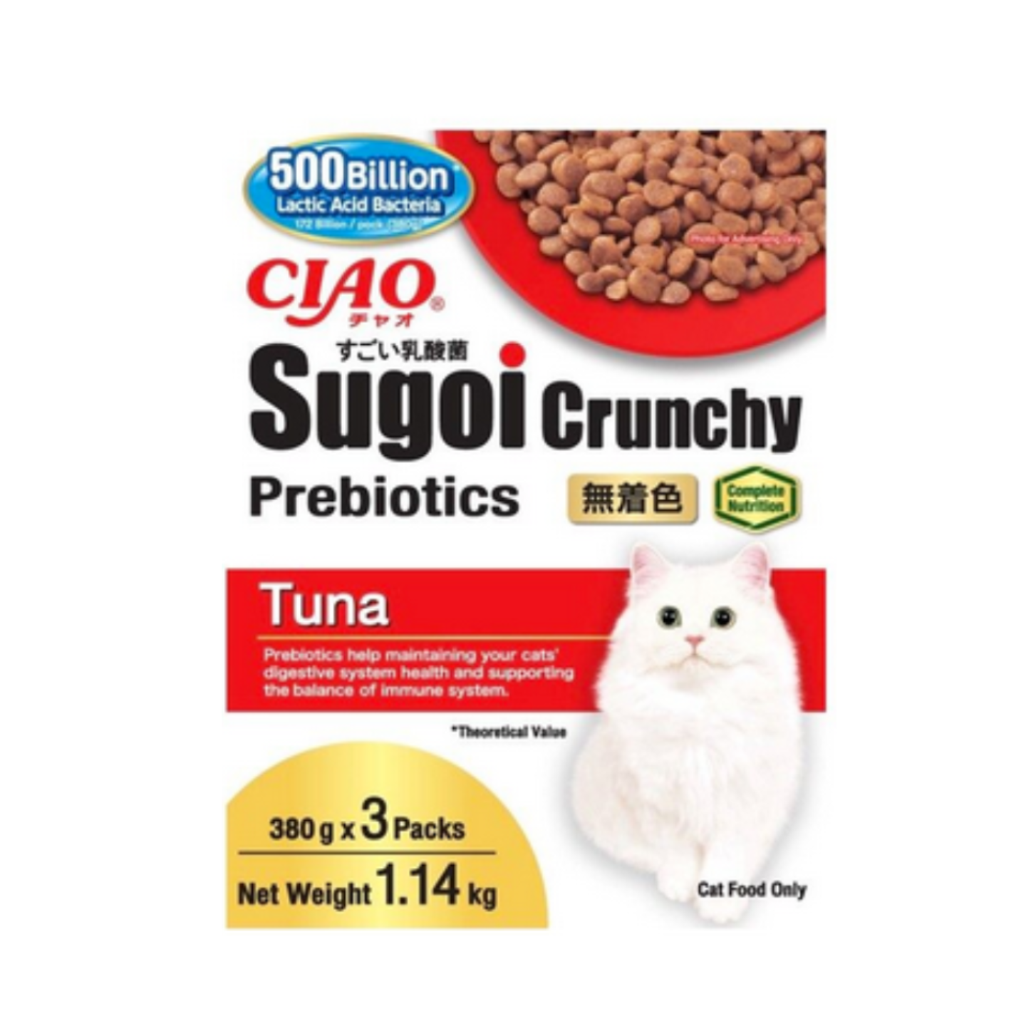 Ciao Sugoi Crunchy Prebiotics Tuna 1.14kg Bag