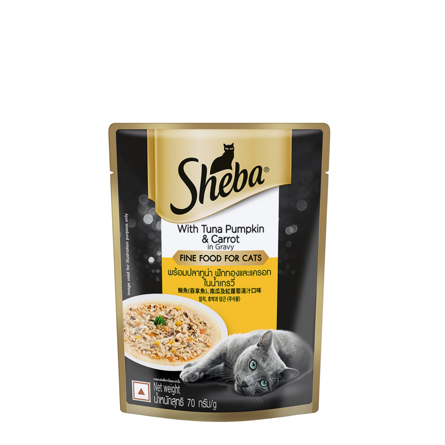 Sheba Wet Cat Food Pouch Tuna Pumpkin and Carrot 24 Pack