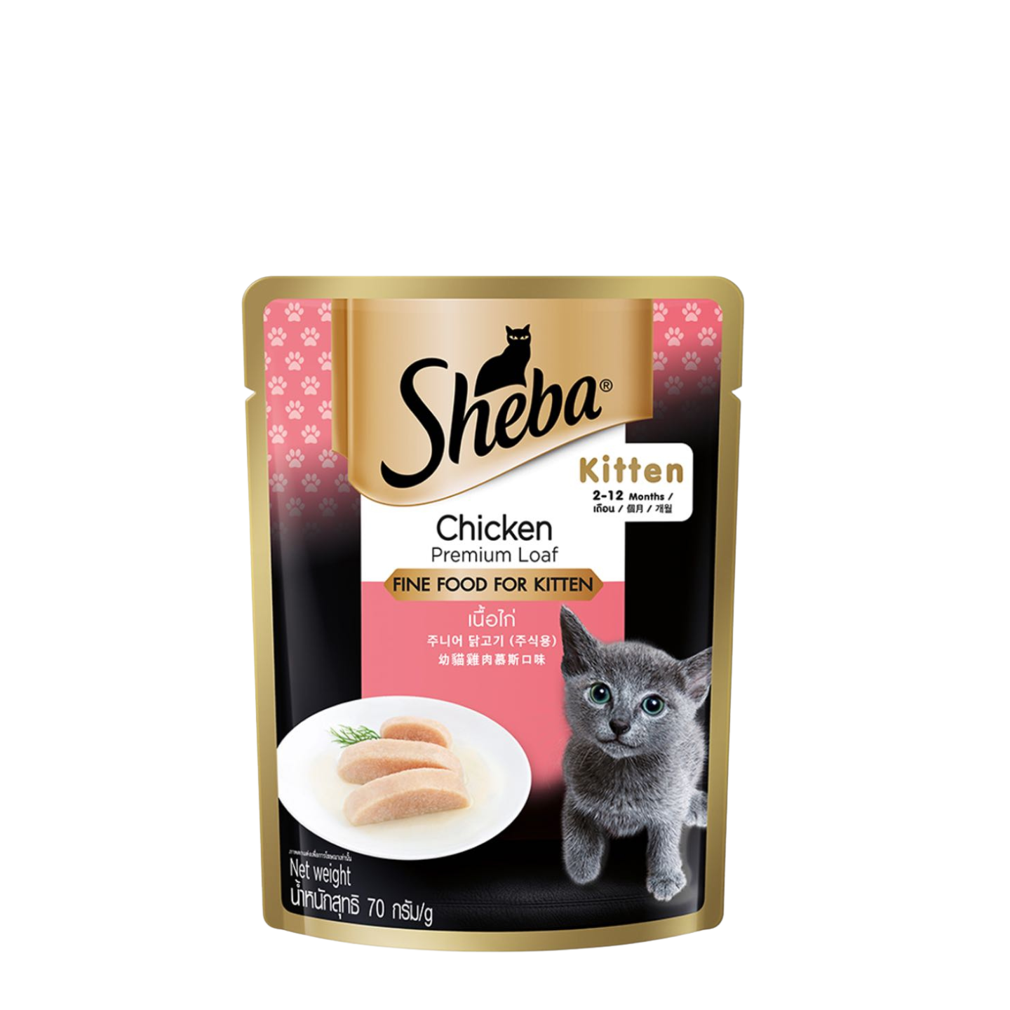 Sheba Wet Cat Food Pouch Premium Chicken Loaf for Kitten 24 Pack