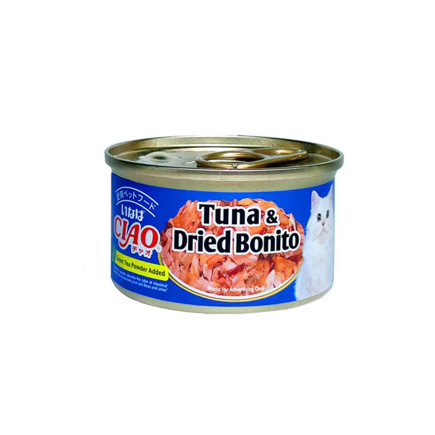 Ciao White Meat Tuna & Dried Bonito In Jelly 75g 24 Cans