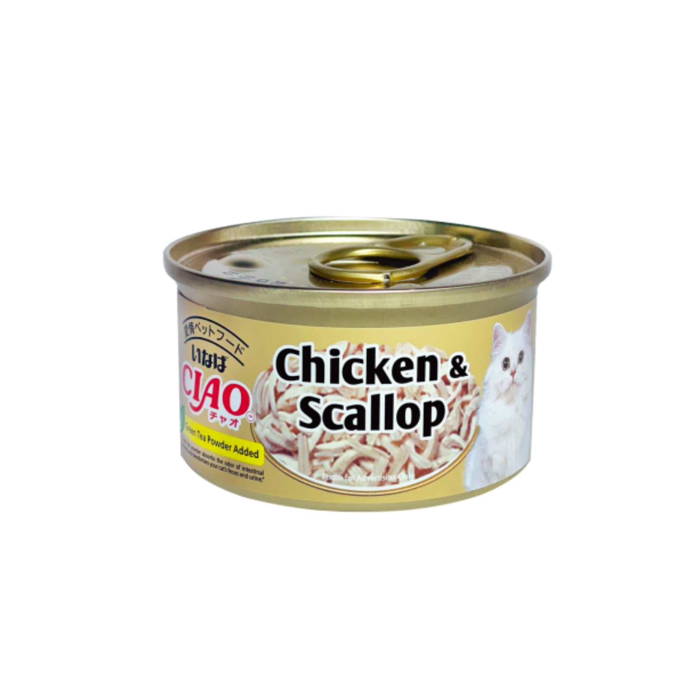 Ciao White Meat Chicken & Scallop In Jelly 75g 24 Cans