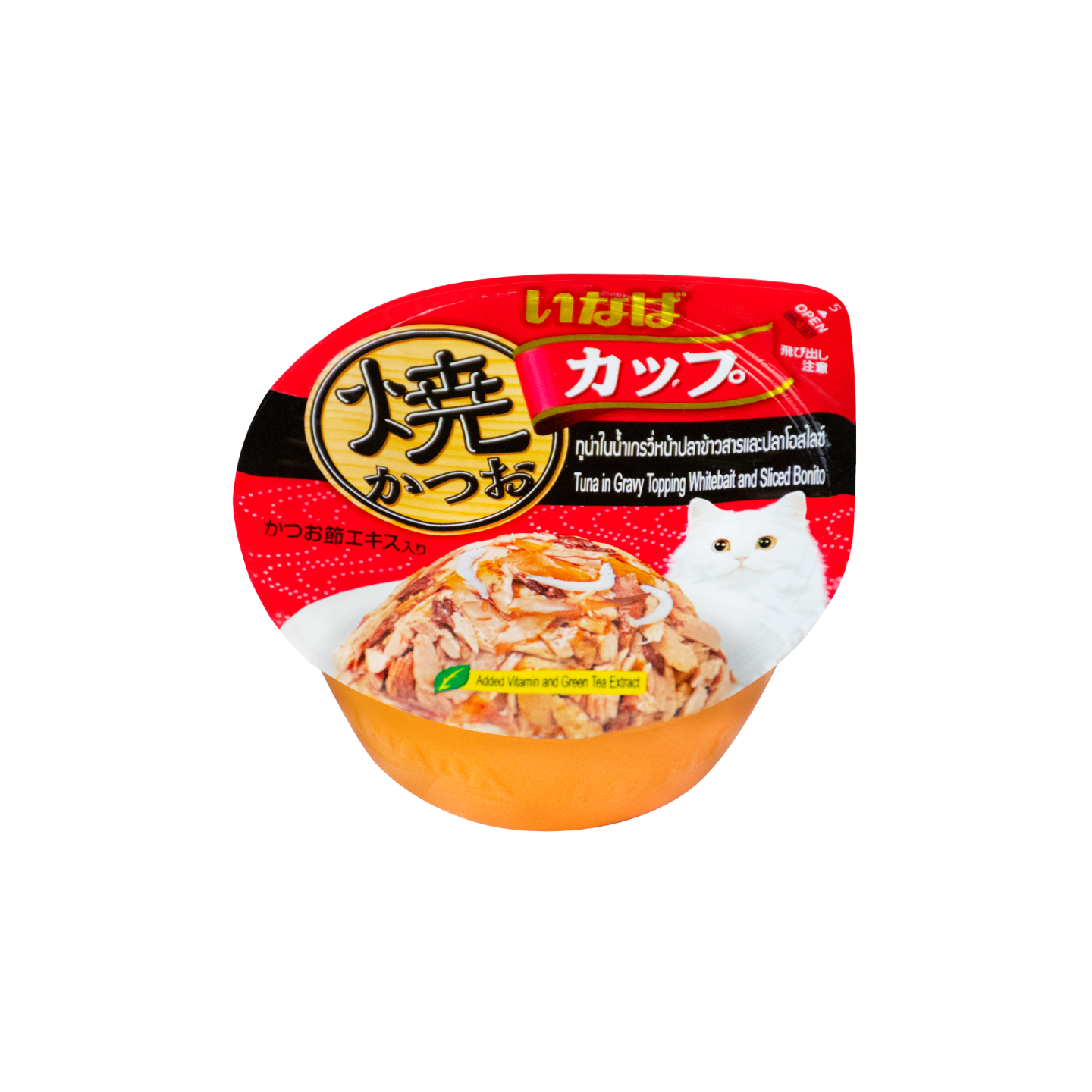 Ciao Cup Grilled Tuna in Gravy with Whitebait and Sliced Bonito 70g 6 Cups