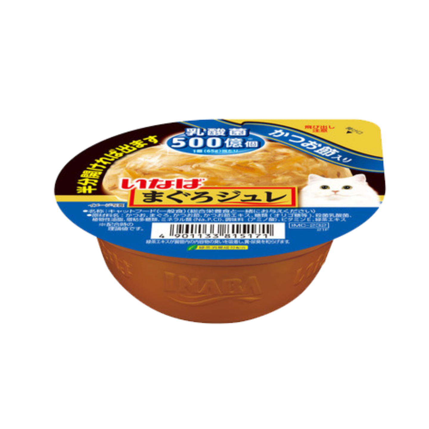 Ciao Cup Soft Jelly Tuna Flake and Dried Bonito With Lactic Acid Bacteria 65g 6 Cups