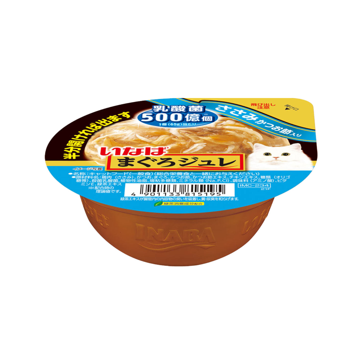 Ciao Cup Soft Jelly Chicken Fillet and Dried Bonito With Lactic Acid Bacteria 65g 6 Cups