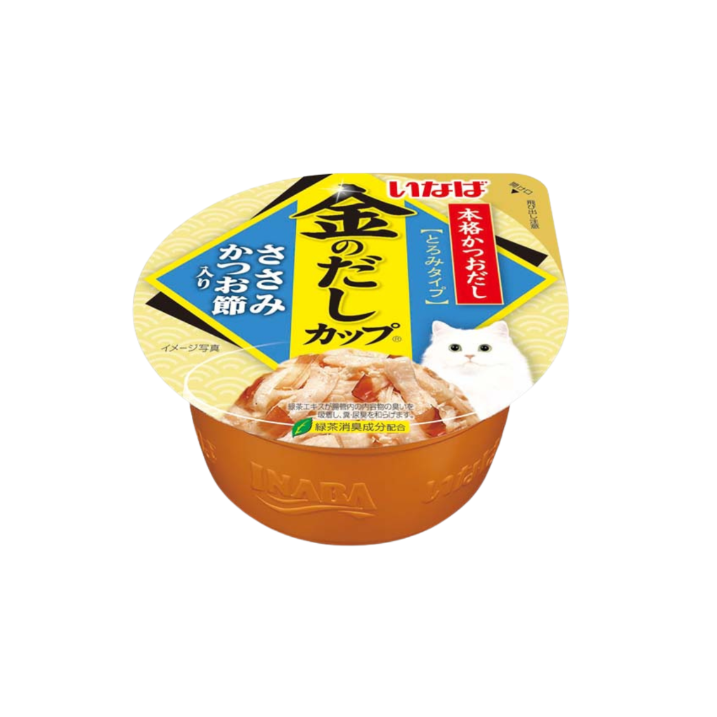 Ciao Kinnodashi Cup Chicken Fillet in Gravy Topping Dried Bonito 70g 6 Cups