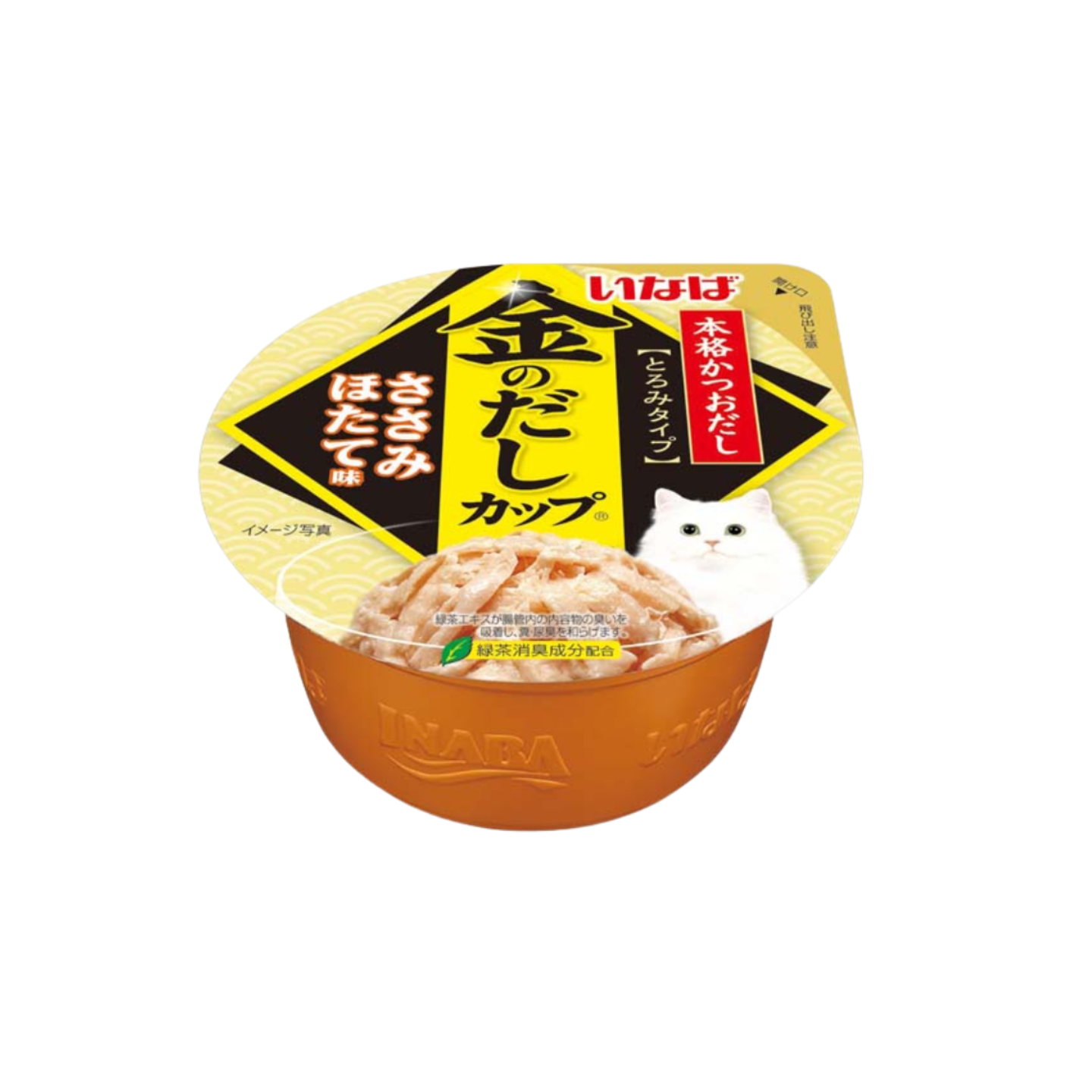 Ciao Kinnodashi Cup Chicken Fillet Scallop Flavor in Gravy 70g 6 Cups