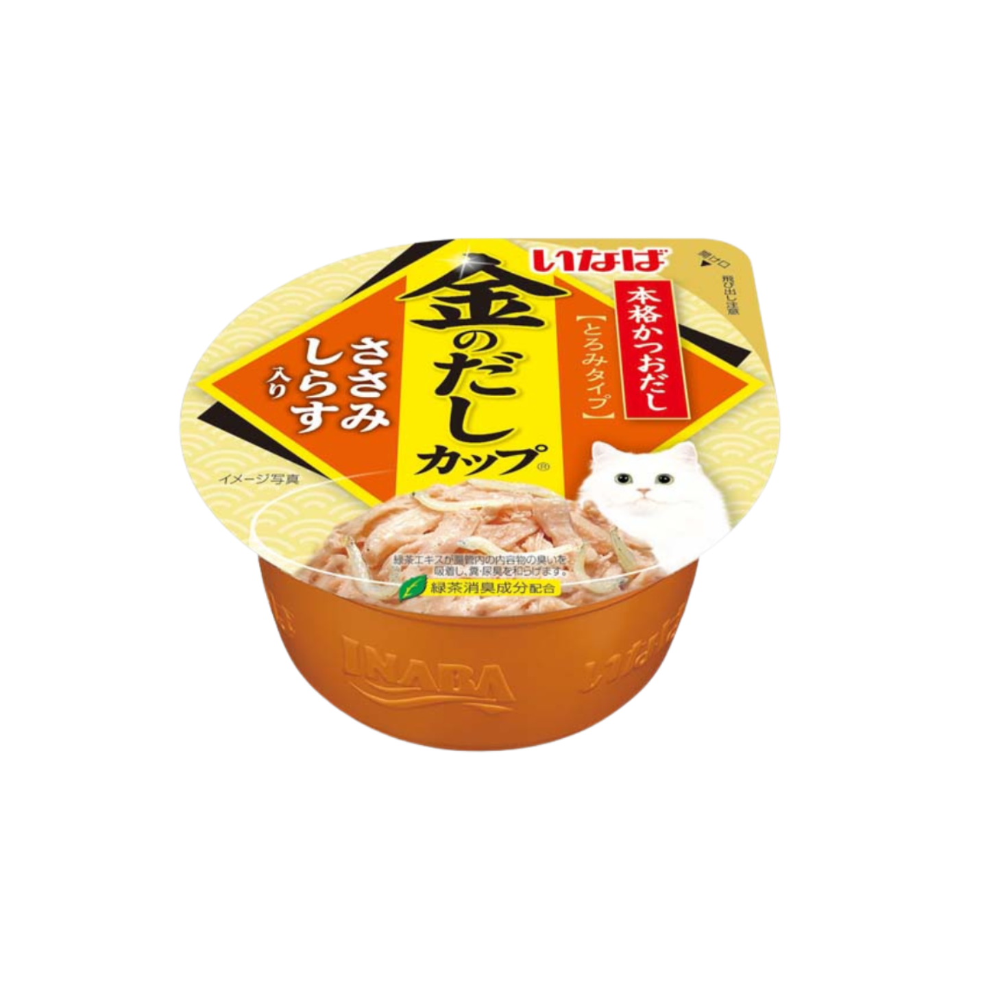 Ciao Kinnodashi Cup Chicken Fillet in Gravy Topping Shirasu 70g 6 Cups
