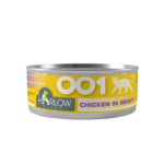 Harlow Blend 001 Chicken In Gravy 80g packaging