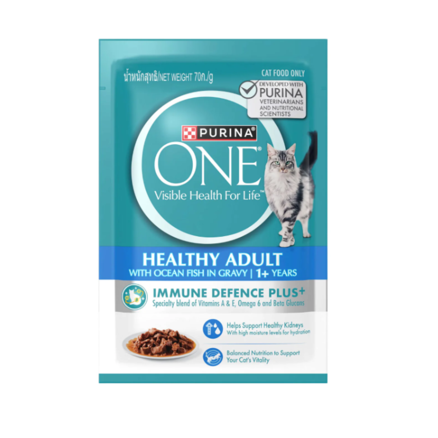 Purina One Healthy Adult with Ocean Fish in Gravy 12-Pouch Pack Purina One Healthy Adult with Ocean Fish in Gravy 12-Pouch Pack
