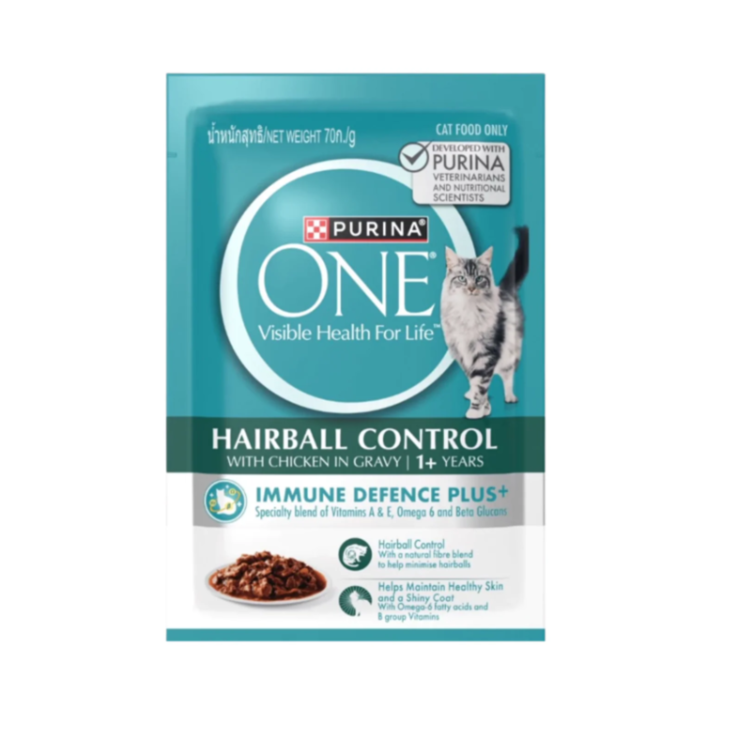 Purina One Hairball Control with Chicken in Gravy 12-Pouch Pack Purina One Hairball Control with Chicken in Gravy 12-Pouch Pack