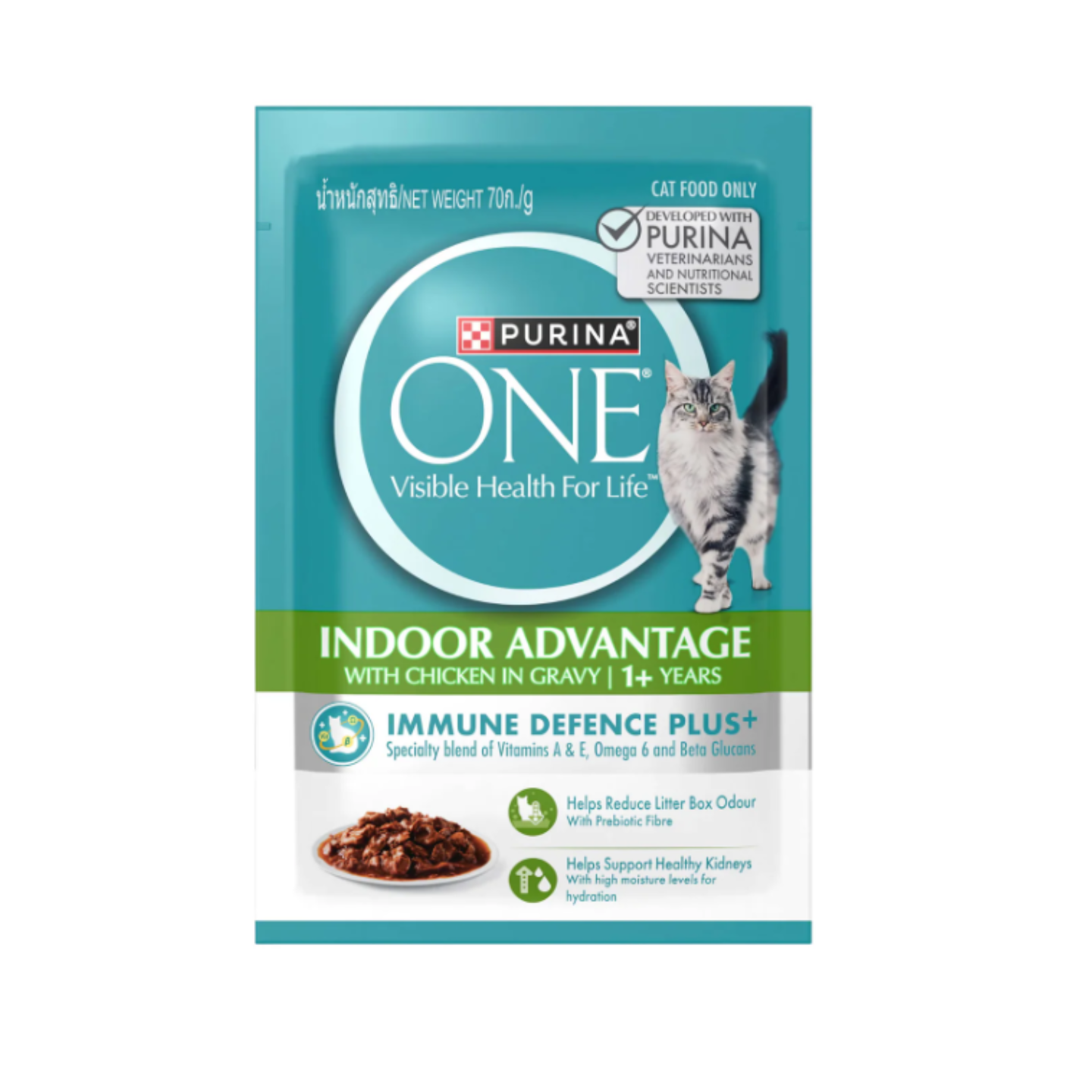 Purina One Indoor Advantage with Chicken in Gravy 12-Pouch Pack Purina One Indoor Advantage with Chicken in Gravy 12-Pouch Pack