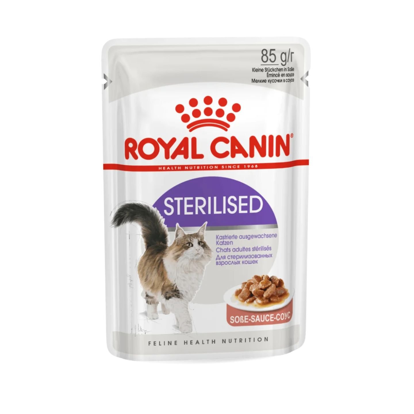 royal canin sterilised chunks in gravy cat pouch 12pk 85g in singapore royal canin sterilised chunks in gravy cat pouch 12pk 85g in singapore