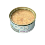 Harlow Blend 005 Tuna In Gravy 80g packaging