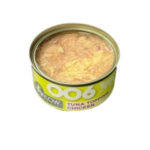 Harlow Blend 006 Tuna Topping Chicken 80g packaging