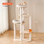LOFT & BALL Luxury Cat Condo (154) – Solid Wood Tower