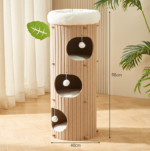 Latte Tree 3-Layer Multi-Level Cat House – Premium Hard Felt Cat Tunnel, Scratching Board & Nest