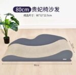Grey Wood Lounger Cat Scratch Board & Scratch Bed (80cm)