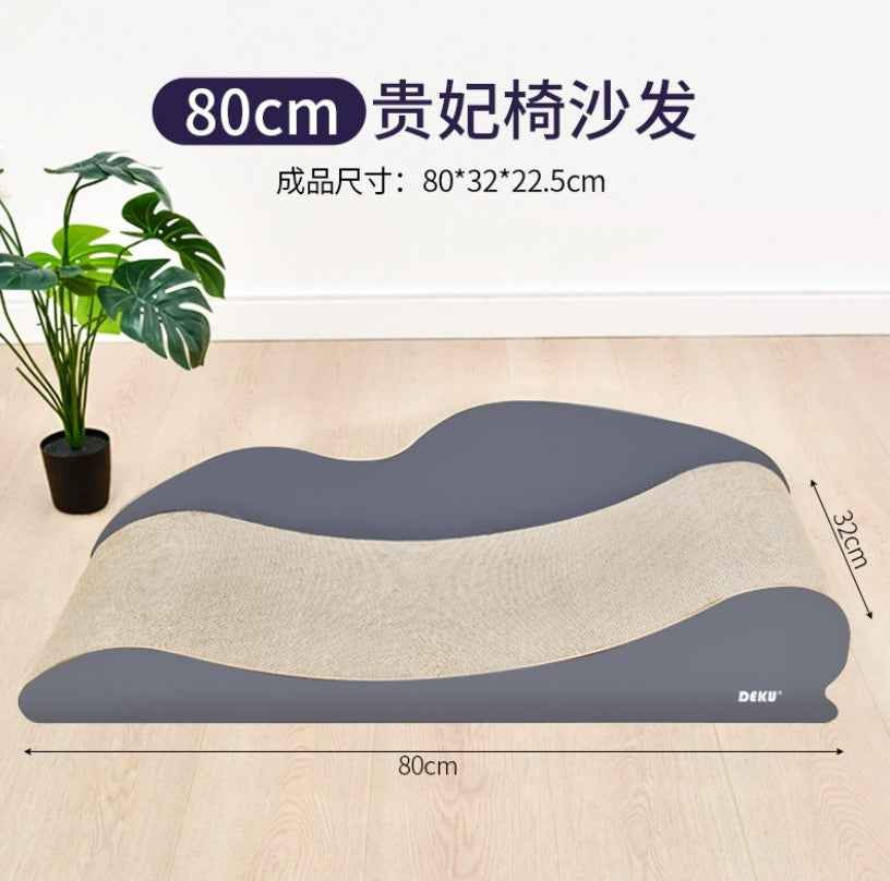 Grey Wood Lounger Cat Scratch Board & Scratch Bed (80cm)
