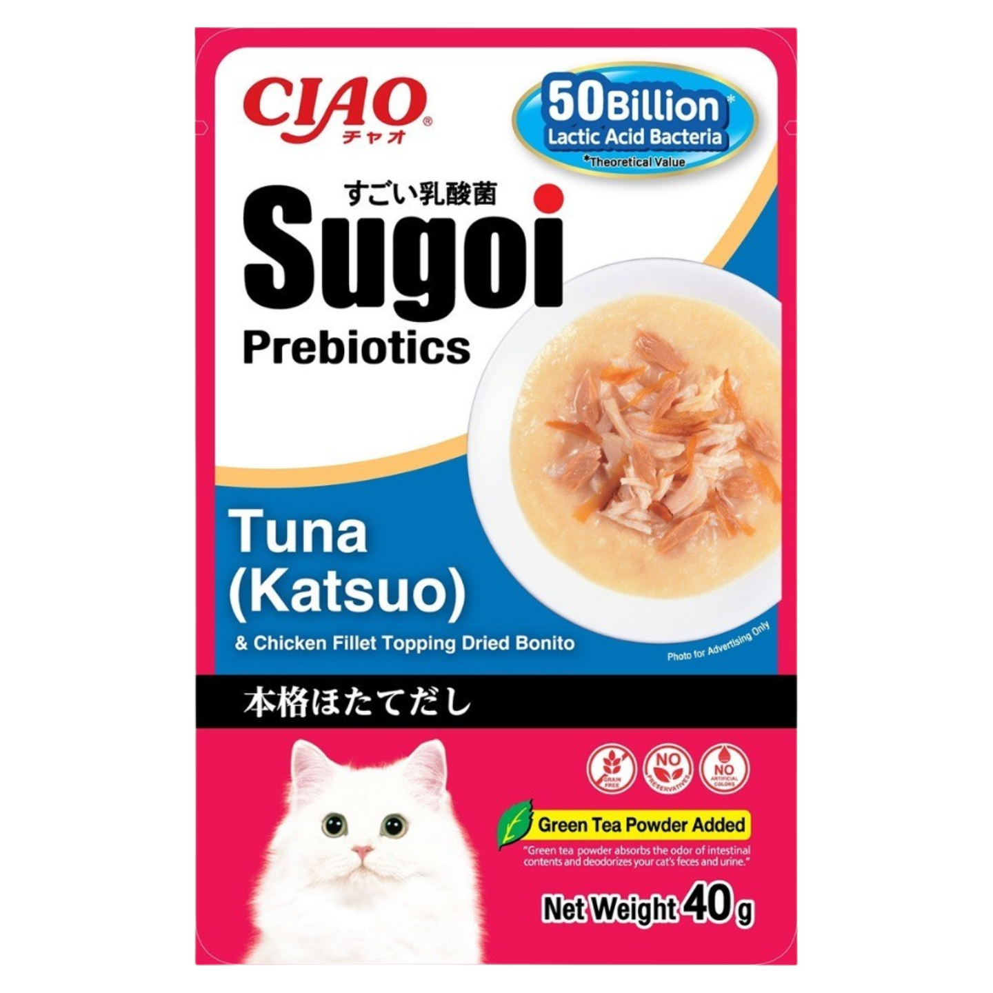Ciao Sugoi Pouch – Tuna Katsuo & Chicken Fillet Topping Dried Bonito packaging