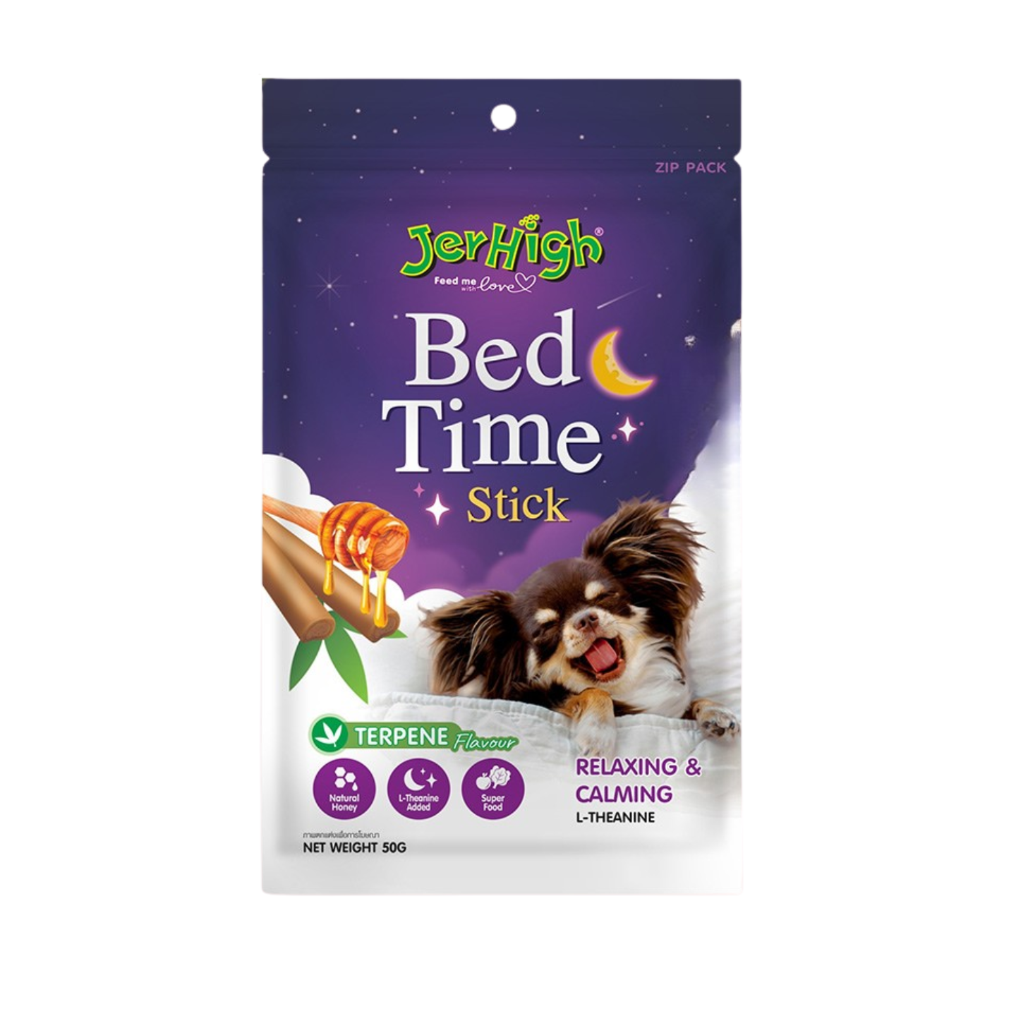 Jerhigh Bed Time Stick Dog Treats (60g)