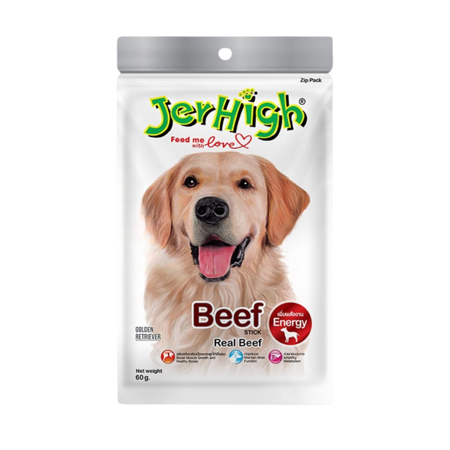 Jerhigh Beef Stick Dog Treats (60g)
