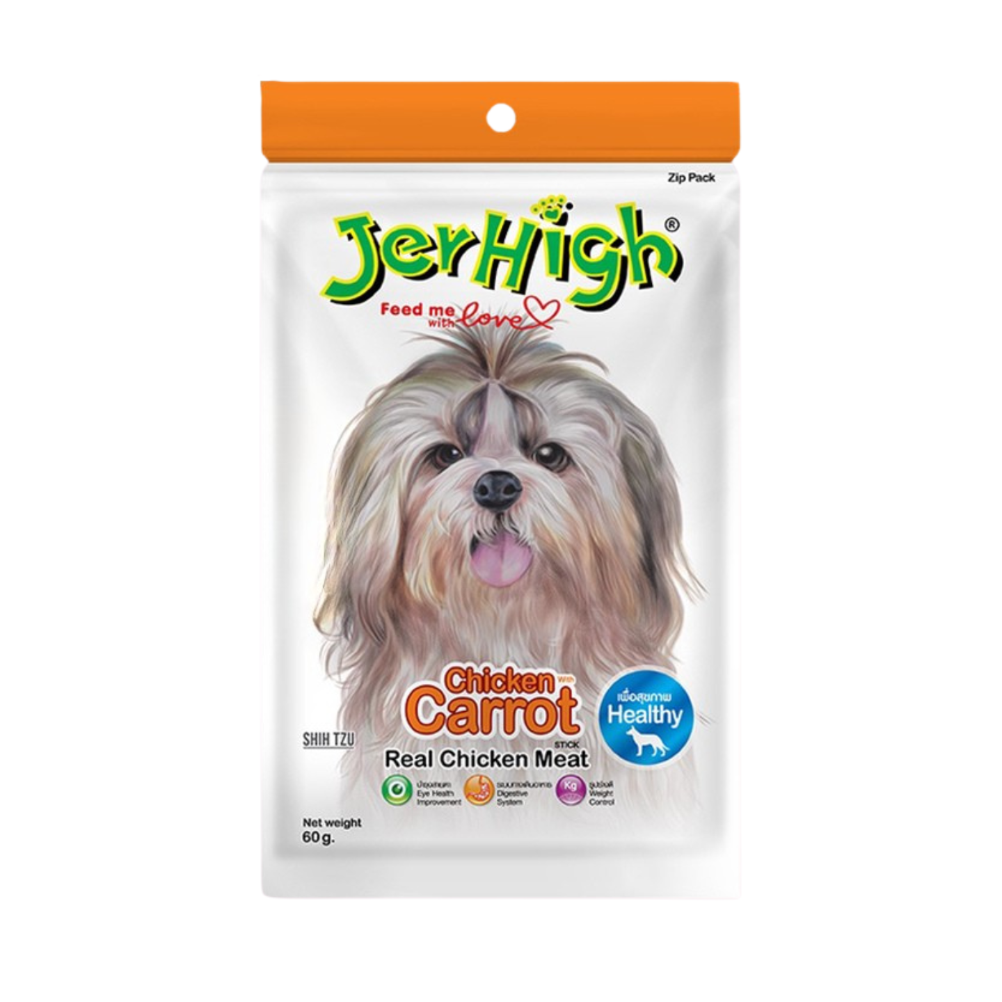 Jerhigh Chicken Carrot Stick Dog Treats (60g)