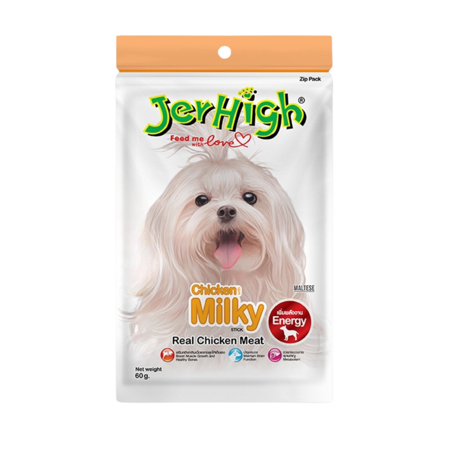 Jerhigh Chicken Milky Stick Dog Treats (60g)