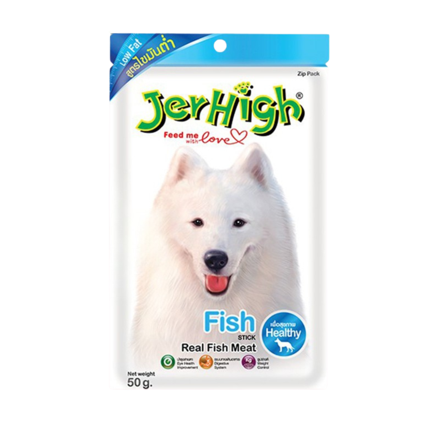 Jerhigh Fish Stick Dog Treats (50g)