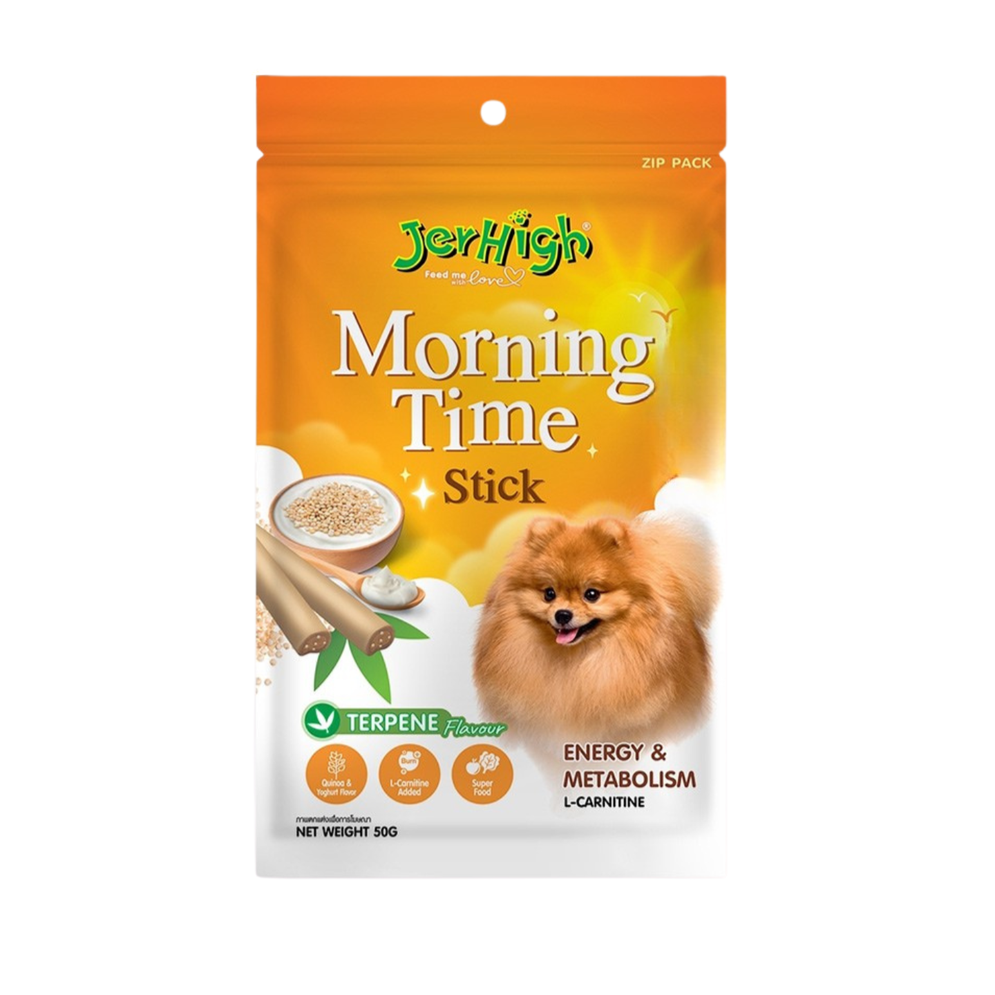 Jerhigh Morning Time Stick Dog Treats (60g)