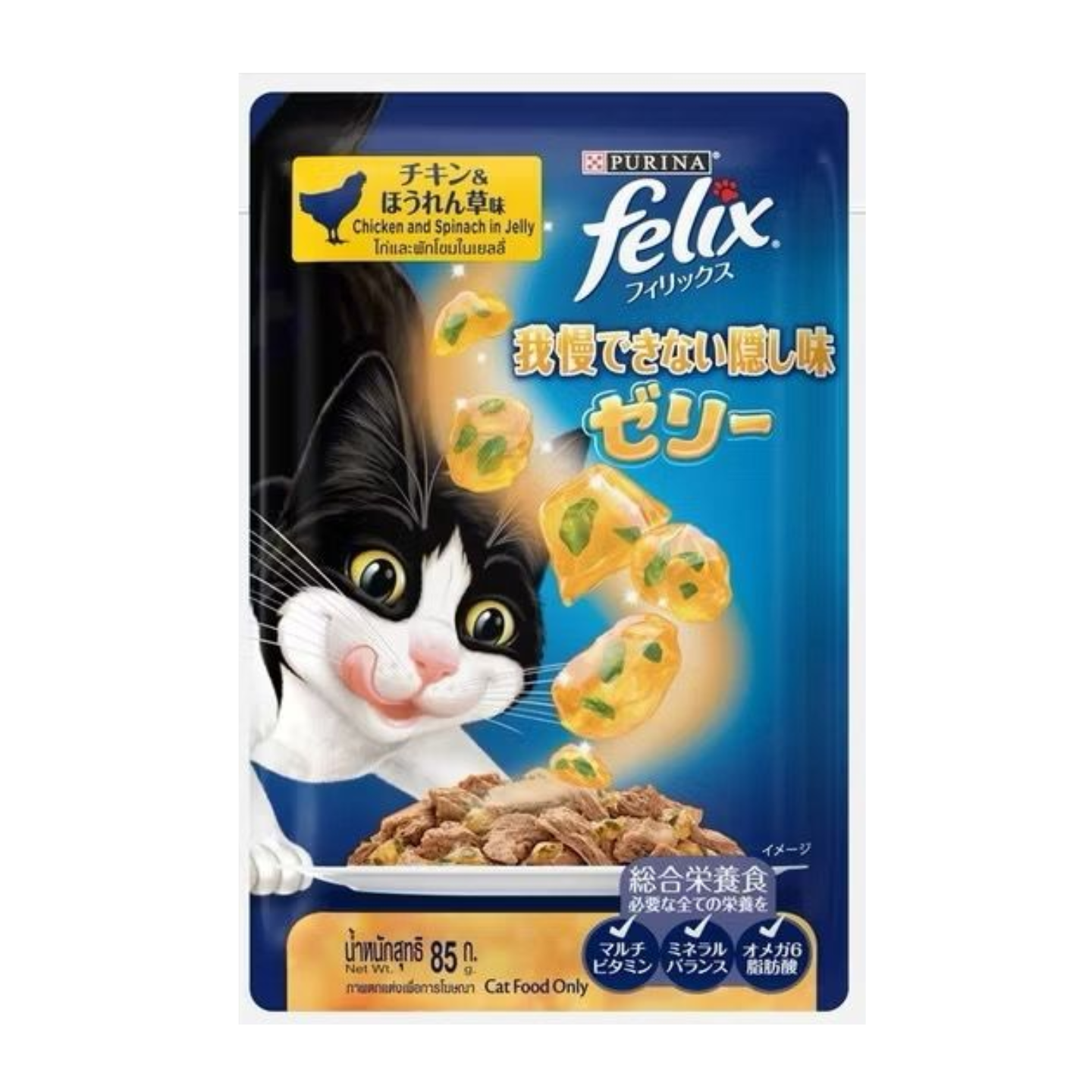Purina Felix Chicken & Spinach in Jelly 85g 12-pouch packaging